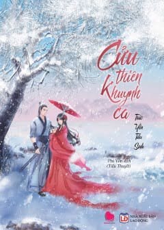 Ảnh Cửu Thiên Khuynh Ca