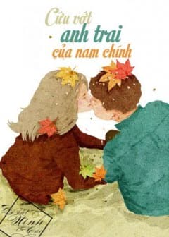 Ảnh Cứu Vớt Anh Trai Nam Chính