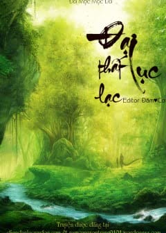 Ảnh Đại Lục Thất Lạc