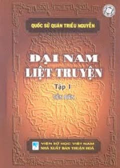 Ảnh Đại Nam Liệt Truyện - Tập 1
