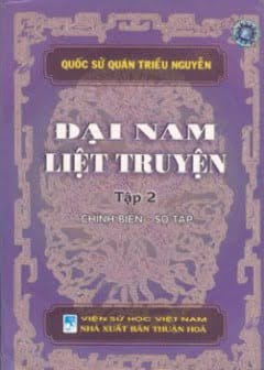 Ảnh Đại Nam Liệt Truyện - Tập 2