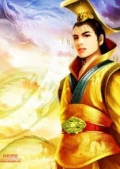 Ảnh Đại Tần Bá Nghiệp