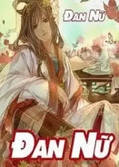 Ảnh Đan Nữ