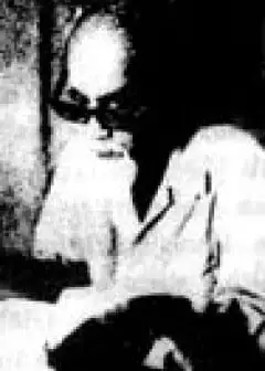 Ảnh Đào Duy Anh ( 1904 - 1988 )