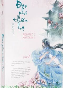 Ảnh Đạo Phi Thiên Hạ