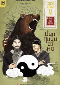 Ảnh Đạo Quán Có Ma