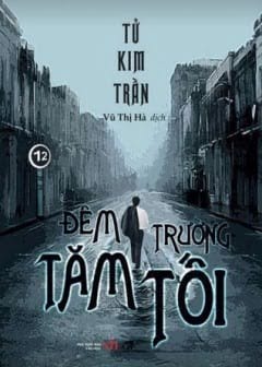 Ảnh Đêm Trường Tăm Tối