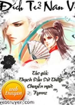 Ảnh Đích Tử Nan Vi