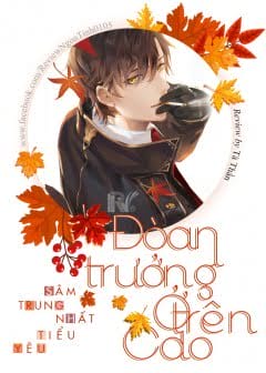 Ảnh Đoàn Trưởng Ở Trên Cao