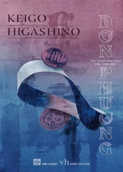 Ảnh Đơn Phương