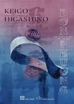 Ảnh Đơn Phương