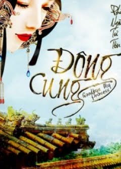 Ảnh Đông Cung