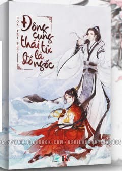 Ảnh Đông Cung Thái Tử Là Đồ Ngốc