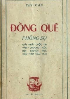 Ảnh Đồng Quê