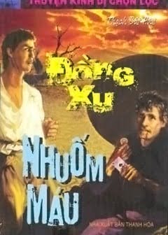 Ảnh Đồng Xu Nhuốm Máu