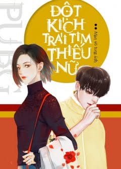 Ảnh Đột Kích Trái Tim Thiếu Nữ