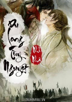 Ảnh Du Long Tùy Nguyệt