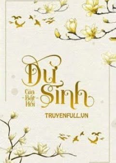 Ảnh Dư Sinh