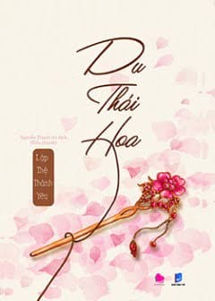 Ảnh Du Thái Hoa
