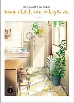 Ảnh Đừng Khách Sáo, Anh Yêu Em