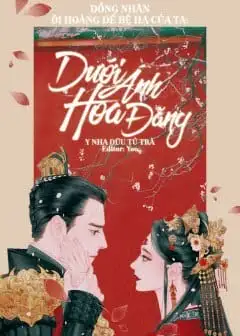 Ảnh Dưới Ánh Hoa Đăng