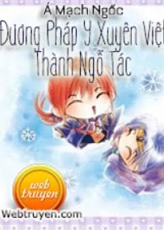 Ảnh Đương Pháp Y Xuyên Việt Thành Ngỗ Tác