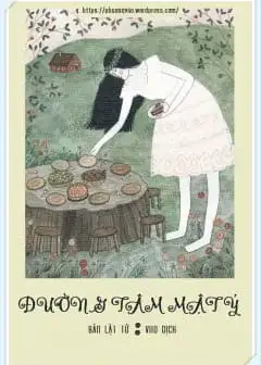 Ảnh Đường Tâm Mật Ý