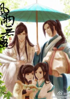 Ảnh Dương Thư Mị Ảnh