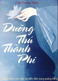 Ảnh Dưỡng Thú Thành Phi