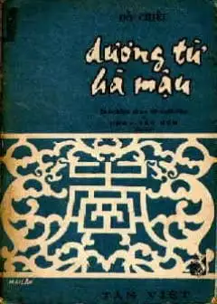 Ảnh Dương Từ Hà Mậu