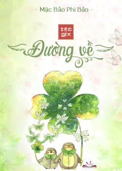 Ảnh Đường Về