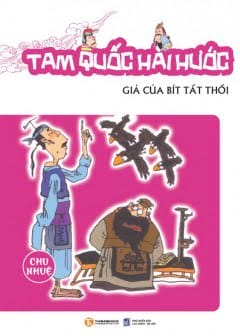 Ảnh Tam Quốc Hài Hước: Giá Của Bít Tất Thối