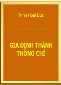 Ảnh Gia Định Thành Thông Chí