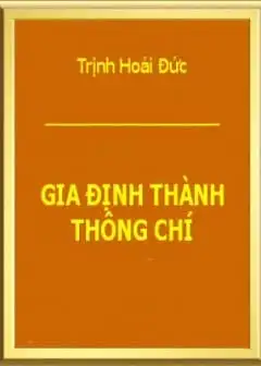 Gia Định Thành Thông Chí