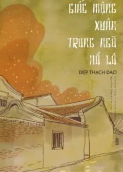 Ảnh Giấc Mộng Xuân Trong Ngõ Hồ Lô