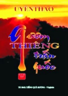 Ảnh Gươm Thiêng Trấn Quốc