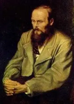 Ảnh Gương Chiến Đấu