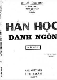 Ảnh Hán Học Danh Ngôn