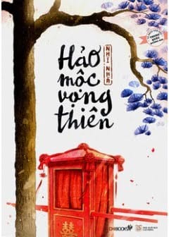 Ảnh Hảo Mộc Vọng Thiên