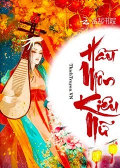 Ảnh Hầu Môn Kiêu Nữ