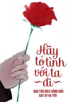 Ảnh Hãy Tỏ Tình Với Ta Đi