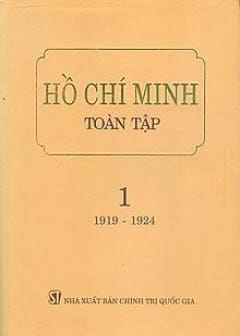Ảnh Hồ Chí Minh Toàn Tập - Tập 1