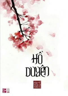 Ảnh Hồ Duyên