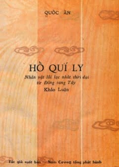 Ảnh Hồ Quý Ly - Nhân Vật Lỗi Lạc Nhất Thời Đại