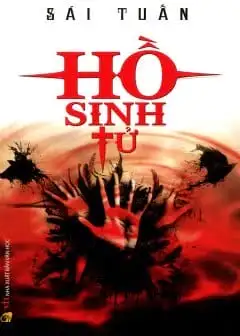 Ảnh Hồ Sinh Tử