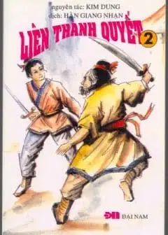 Ảnh Liên Thành Quyết