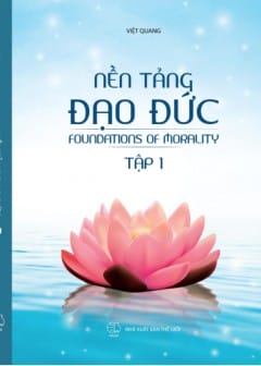 Ảnh Nền Tảng Đạo Đức (Song Ngữ)