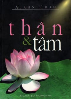 Ảnh Thân Và Tâm