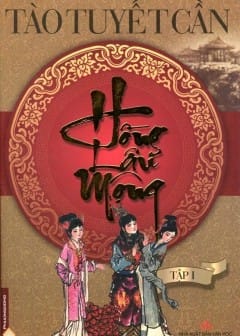 Ảnh Hồng Lâu Mộng
