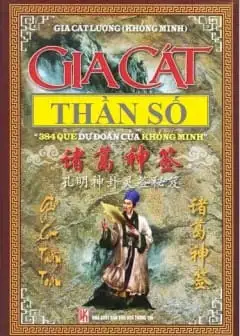 Ảnh Bí Bản Gia Cát Thần Số